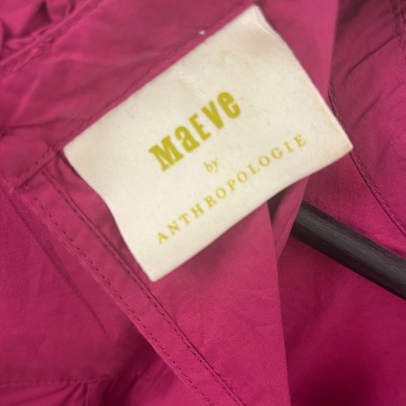 Meave Baby Doll Tunic - Picture 2 of 3